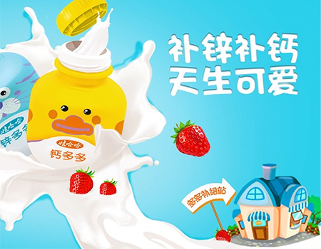 可口可乐试水社交电商，同为饮料巨头娃哈哈如何联合启博云提前入局社交新零售