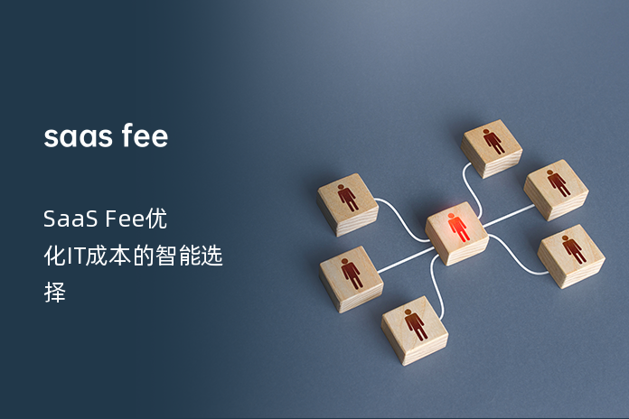 saas fee
