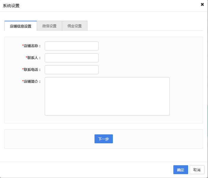 1554252129305940.png image.png