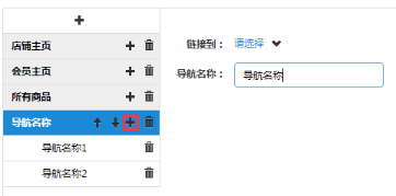 1554271817680357.png image.png