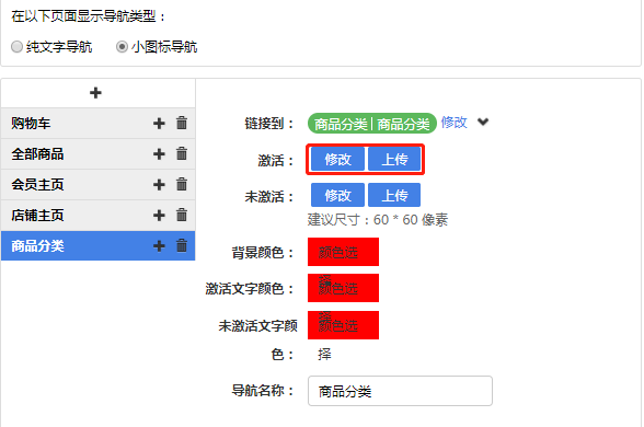 1554272140666289.png image.png