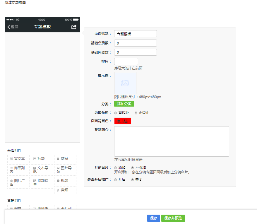 1554277668459309.png image.png