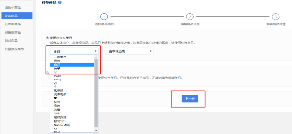 1554701446953901.png image.png