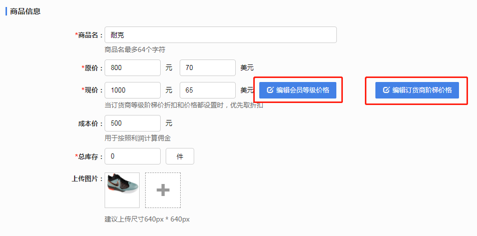 1554701502725257.png image.png