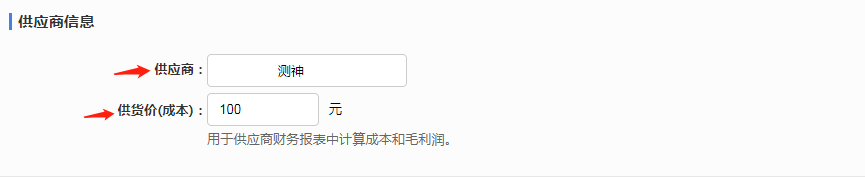 1554701523515698.png image.png