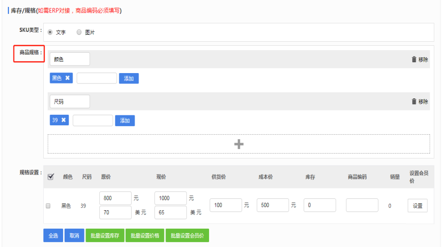 1554701561881172.png image.png