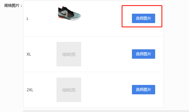 1554701571708809.png image.png