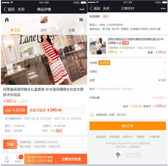 1554701713464230.png image.png