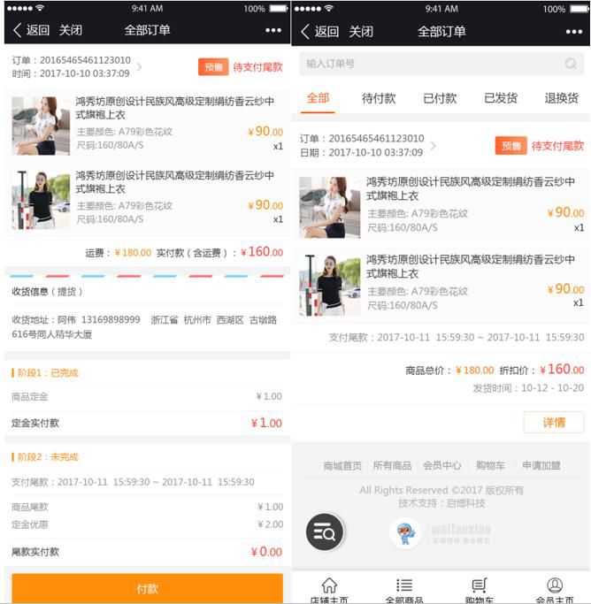 1554701726466813.png image.png