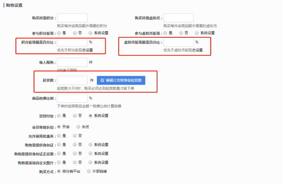 1554701741258859.png image.png