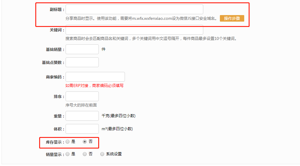 1554702119538703.png image.png