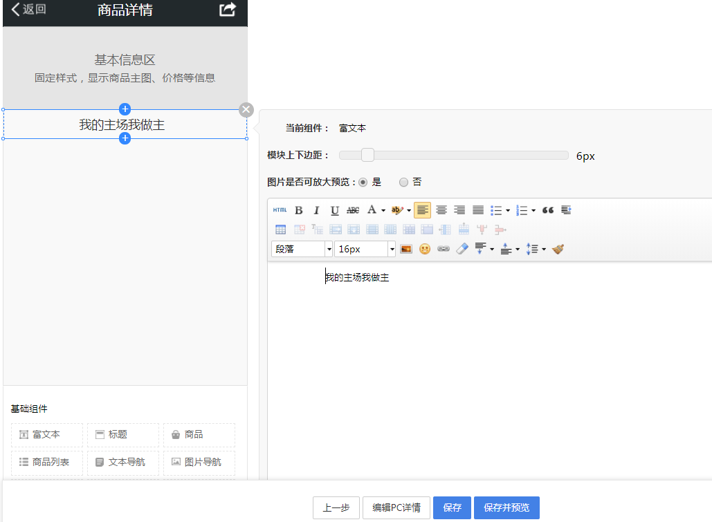 1554703880883587.png image.png