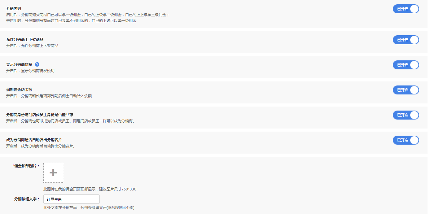 1555046327140305.png image.png