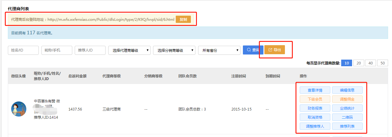 1555051384489674.png image.png