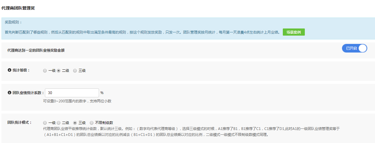 1555055362154524.png image.png