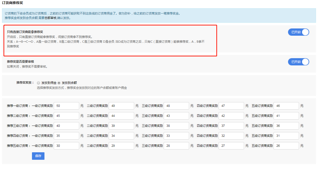 1555058372604146.png image.png