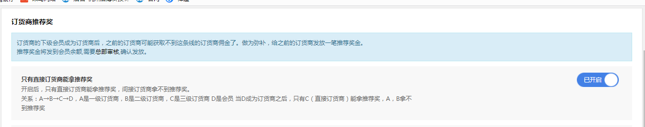 1555058413325636.png image.png