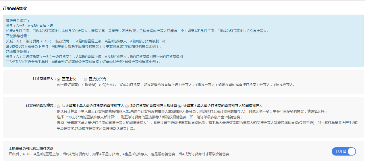 1555058566647290.png image.png