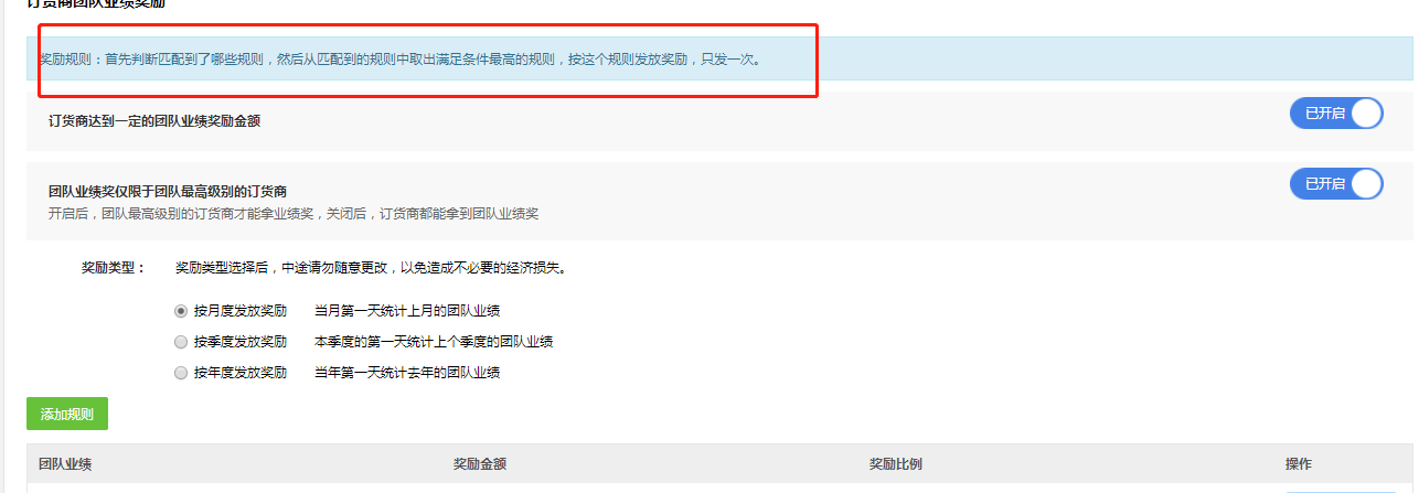 1555058736313080.png image.png