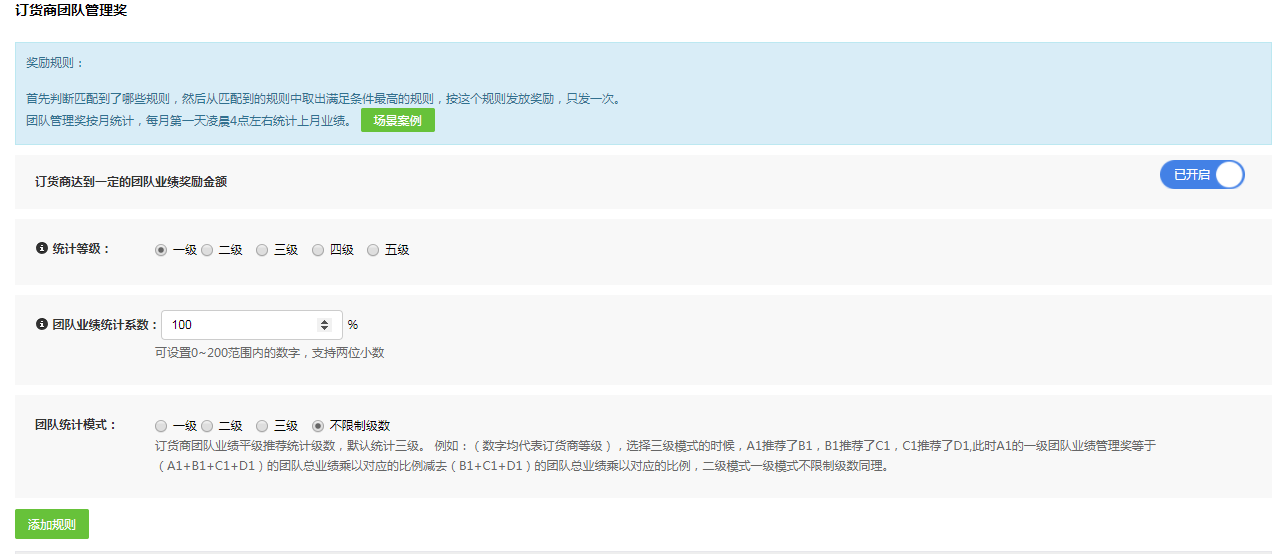 1555058980189900.png image.png