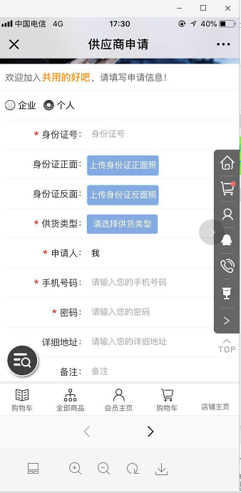 1555060886474195.png image.png