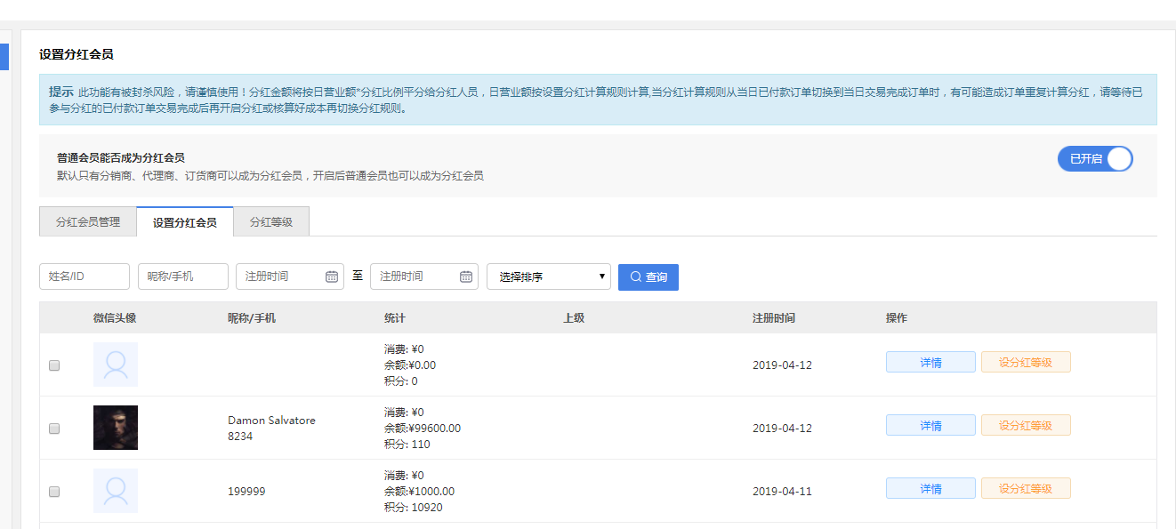 1555137603544999.png image.png