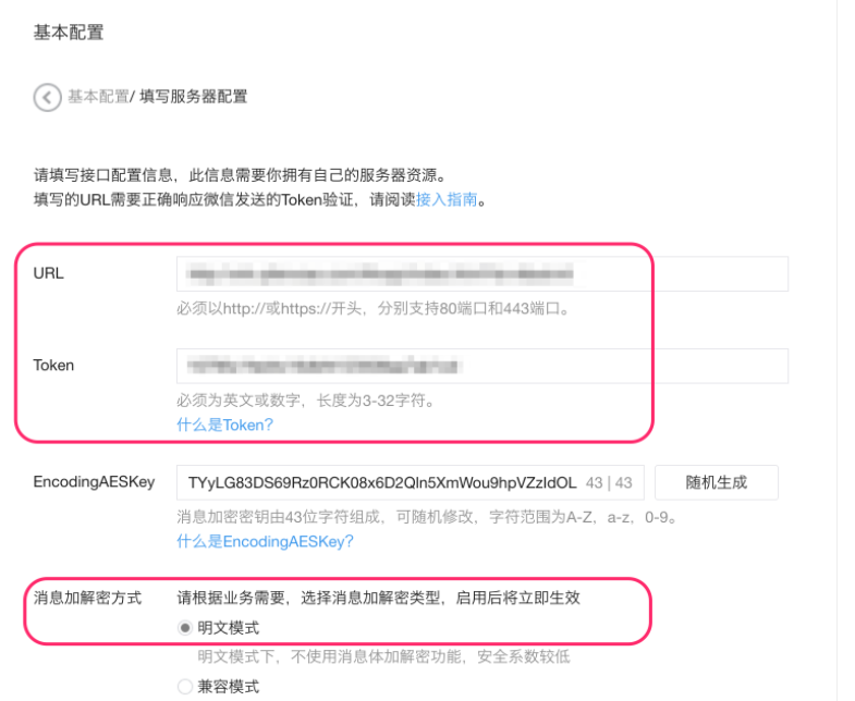 1555141391432664.png image.png