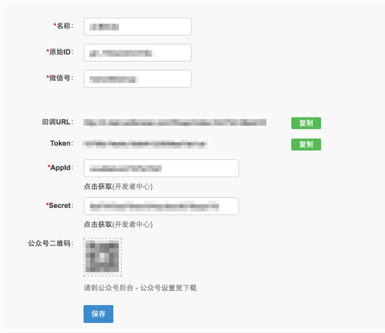 1555141462181408.png image.png