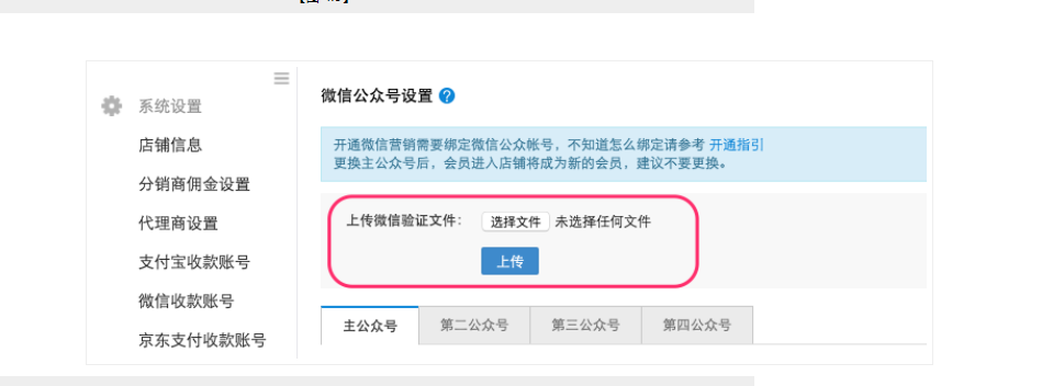 1555141527690620.png image.png