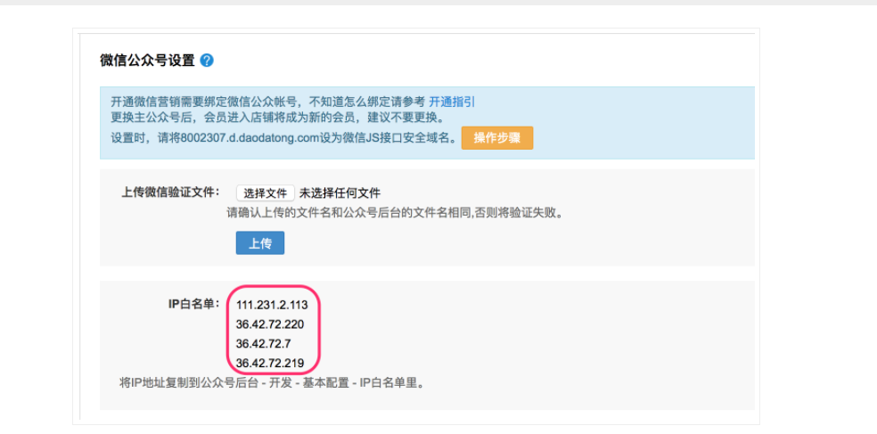 1555141547255320.png image.png