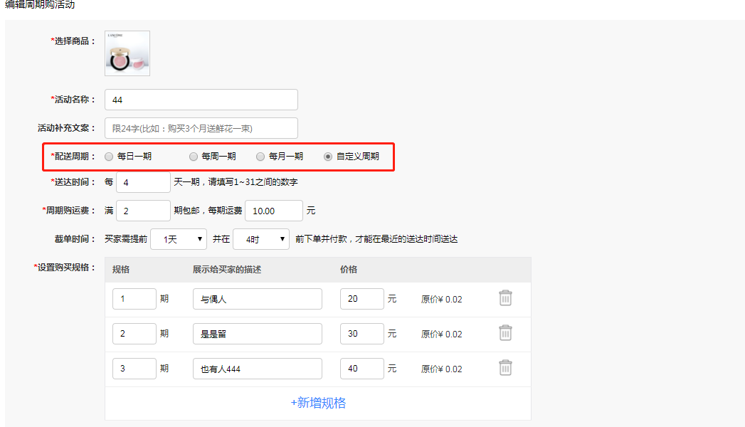 1556337239491458.png image.png