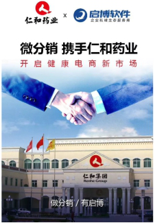 1590050183707732.png 图片1.png