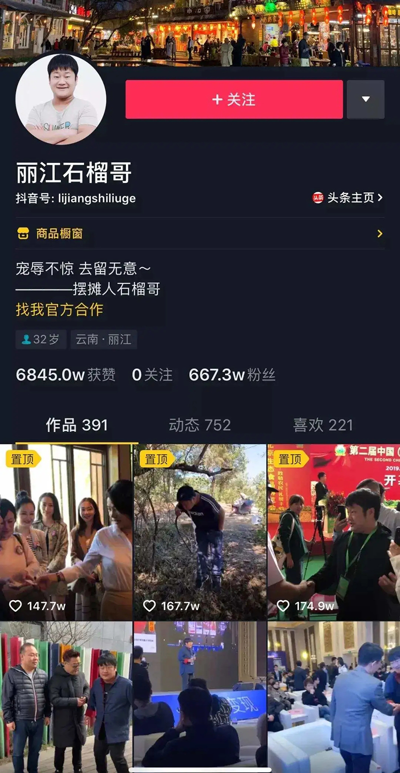 1591612978739143.jpg 4.webp.jpg