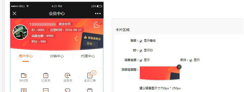 1591838052447339.png image.png