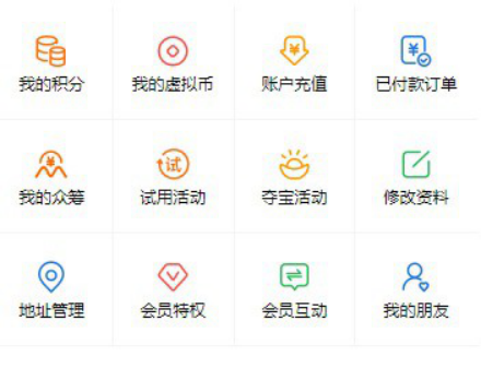 1591838092319206.png image.png