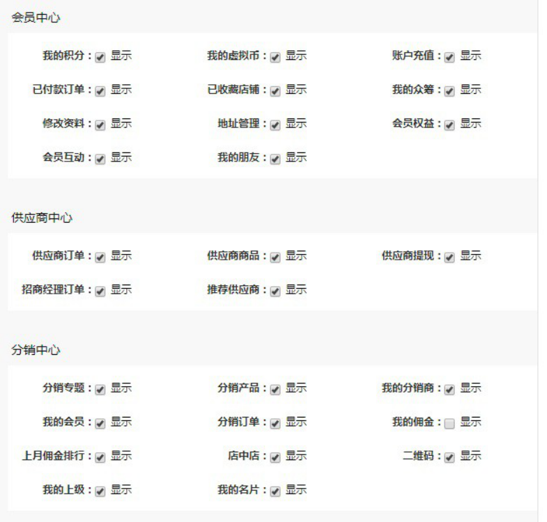 1591838099734017.png image.png