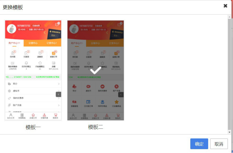 1591838109104331.png image.png