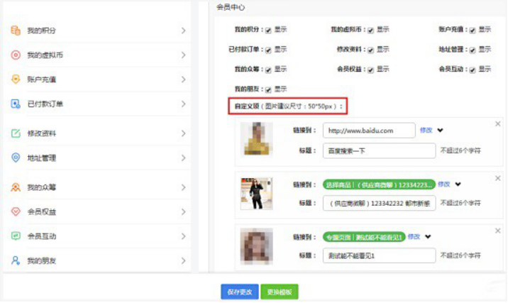 1591838130254622.png image.png