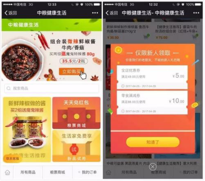 1592991232487075.png 图片1.png