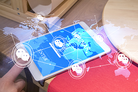 1594103615830201.jpg 摄图网_500630742_微信现代智能通讯(企业商用).jpg