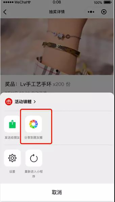 1594105810751009.jpg 1.jpg