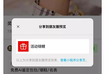 1594105825625359.jpg 2.jpg