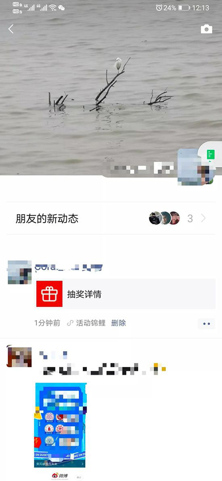 1594105852164806.jpg 4.jpg