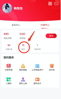 1595056795476343.png 图片3.png