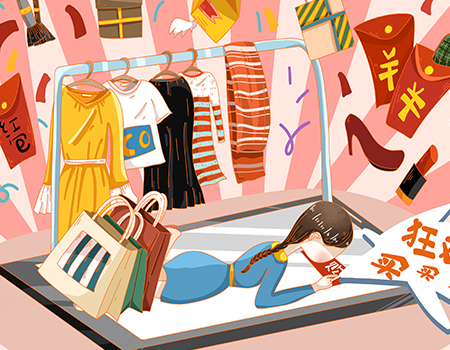 1596443673567272.jpg 直播买衣服.jpg