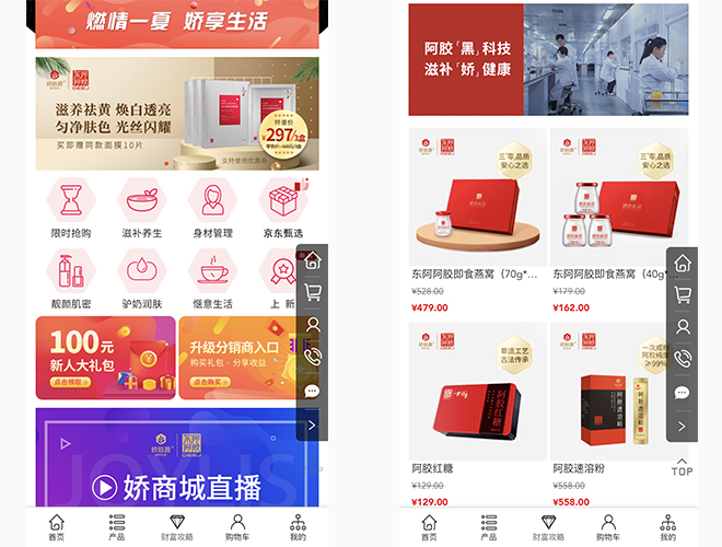 1597125989523312.jpg 未标题-1.jpg