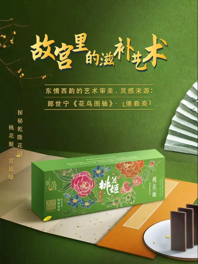 1597126061801877.jpg 3.jpg