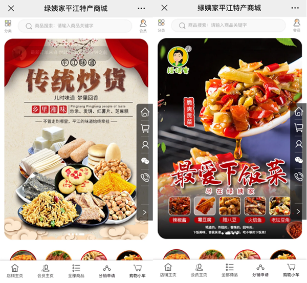 1598000598756123.png 1.png