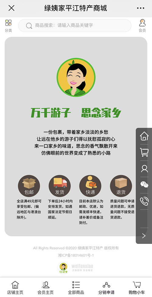 1598000779787376.png 2.png