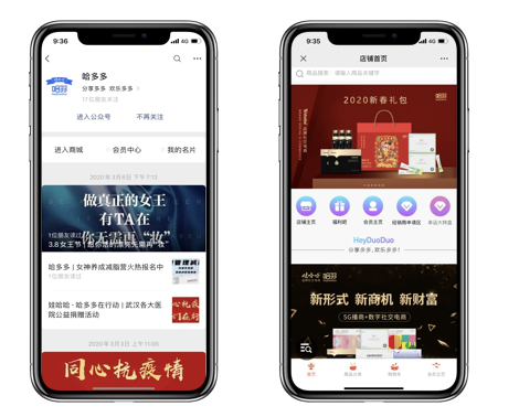 1598000975257671.png 图片1.png